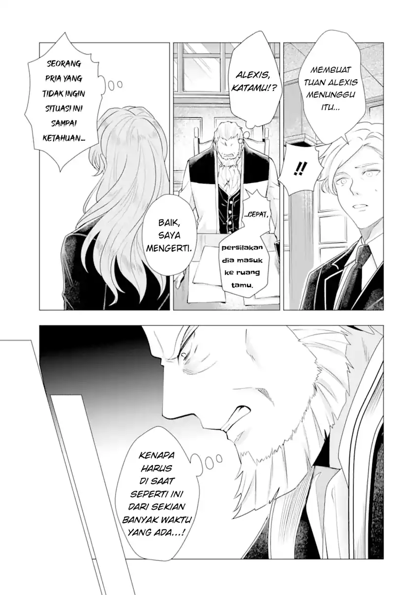 Kareinaru Akujo ni Naritai wa!: Aisare Tensei Shoujo wa, Tanoshii Nidome no Jinsei o Okurimasu Chapter 4 - halaman 15