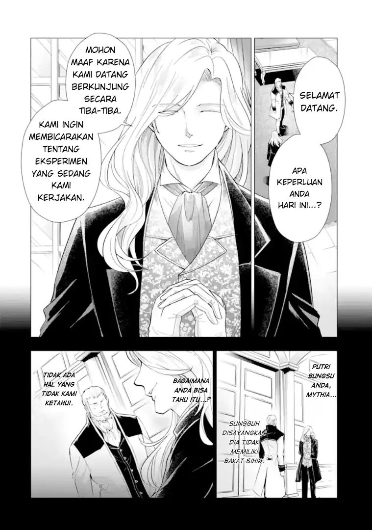 Kareinaru Akujo ni Naritai wa!: Aisare Tensei Shoujo wa, Tanoshii Nidome no Jinsei o Okurimasu Chapter 4 - halaman 16