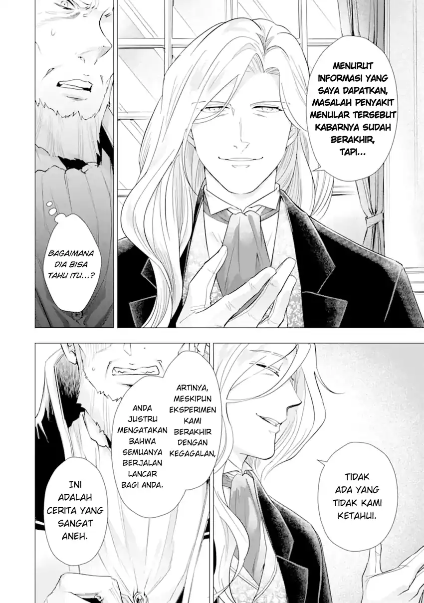 Kareinaru Akujo ni Naritai wa!: Aisare Tensei Shoujo wa, Tanoshii Nidome no Jinsei o Okurimasu Chapter 4 - halaman 18