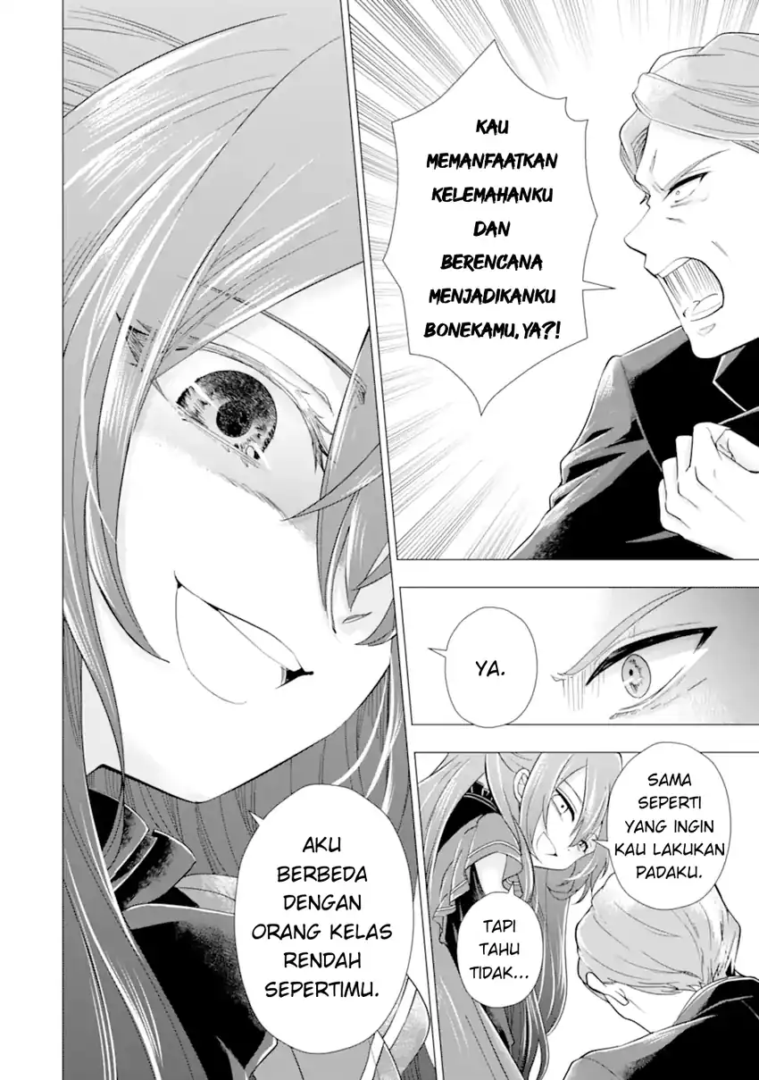 Kareinaru Akujo ni Naritai wa!: Aisare Tensei Shoujo wa, Tanoshii Nidome no Jinsei o Okurimasu Chapter 4 - halaman 2