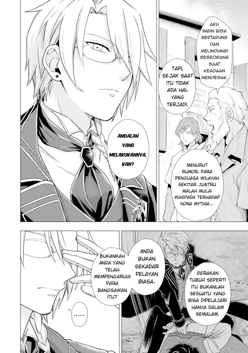 Kareinaru Akujo ni Naritai wa!: Aisare Tensei Shoujo wa, Tanoshii Nidome no Jinsei o Okurimasu Chapter 4 - halaman 24