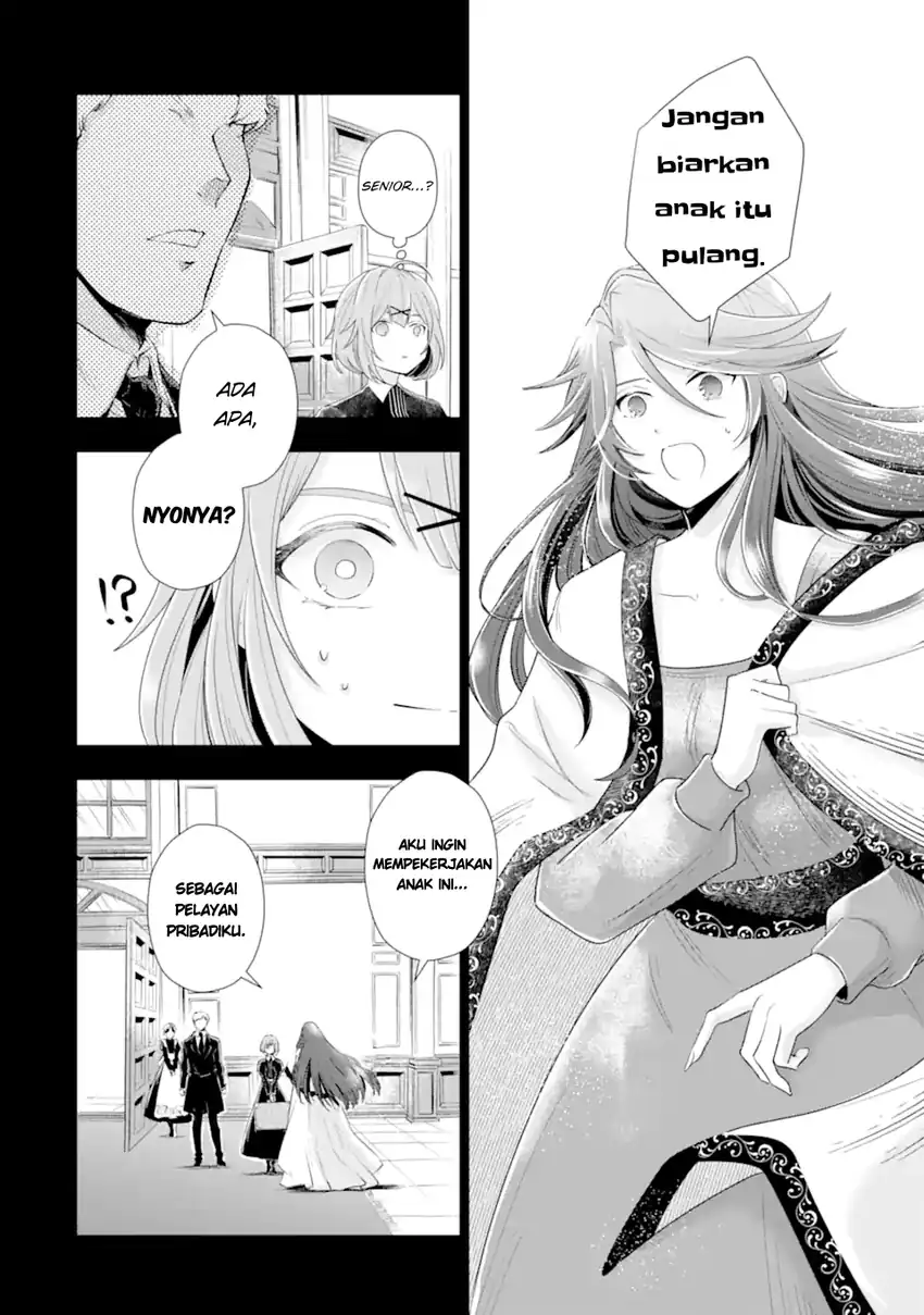 Kareinaru Akujo ni Naritai wa!: Aisare Tensei Shoujo wa, Tanoshii Nidome no Jinsei o Okurimasu Chapter 4 - halaman 42