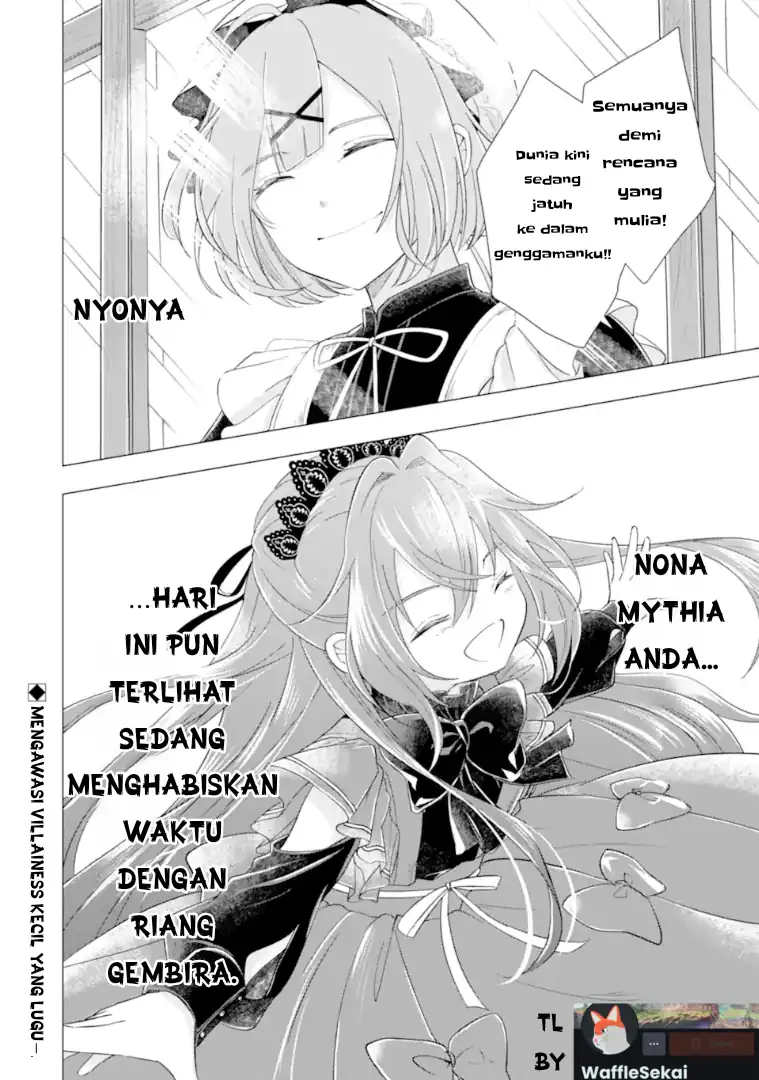 Kareinaru Akujo ni Naritai wa!: Aisare Tensei Shoujo wa, Tanoshii Nidome no Jinsei o Okurimasu Chapter 4 - halaman 54