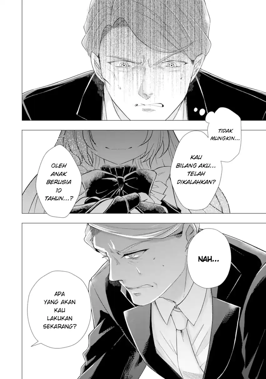 Kareinaru Akujo ni Naritai wa!: Aisare Tensei Shoujo wa, Tanoshii Nidome no Jinsei o Okurimasu Chapter 4 - halaman 6