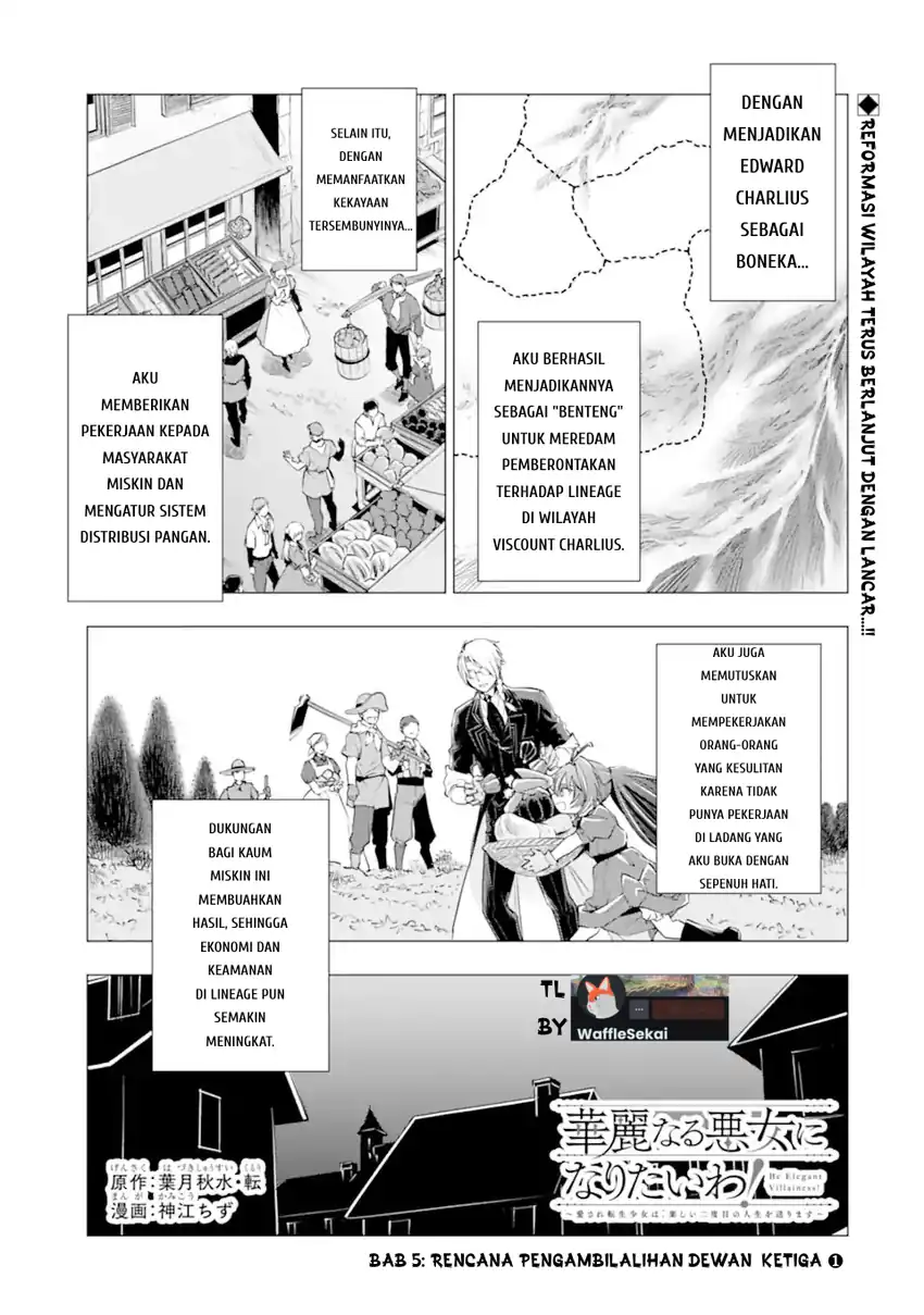 Kareinaru Akujo ni Naritai wa!: Aisare Tensei Shoujo wa, Tanoshii Nidome no Jinsei o Okurimasu Chapter 5 - halaman 1