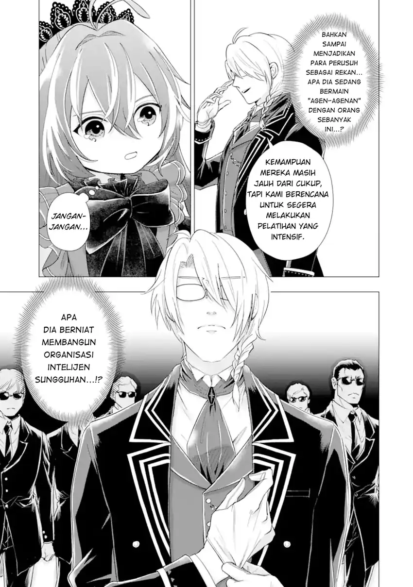 Kareinaru Akujo ni Naritai wa!: Aisare Tensei Shoujo wa, Tanoshii Nidome no Jinsei o Okurimasu Chapter 5 - halaman 13