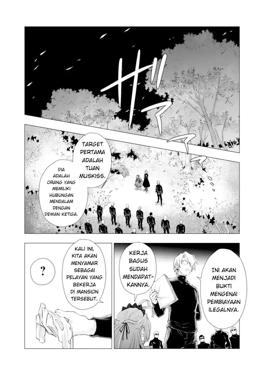 Kareinaru Akujo ni Naritai wa!: Aisare Tensei Shoujo wa, Tanoshii Nidome no Jinsei o Okurimasu Chapter 5 - halaman 15