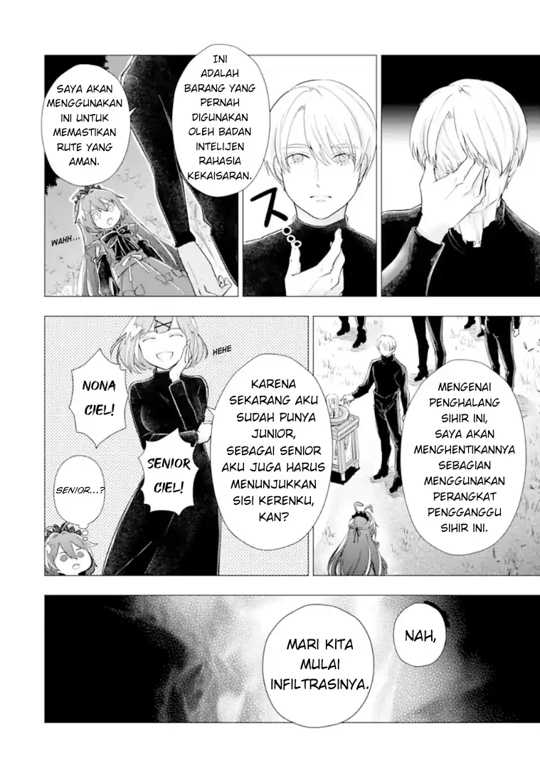 Kareinaru Akujo ni Naritai wa!: Aisare Tensei Shoujo wa, Tanoshii Nidome no Jinsei o Okurimasu Chapter 5 - halaman 16