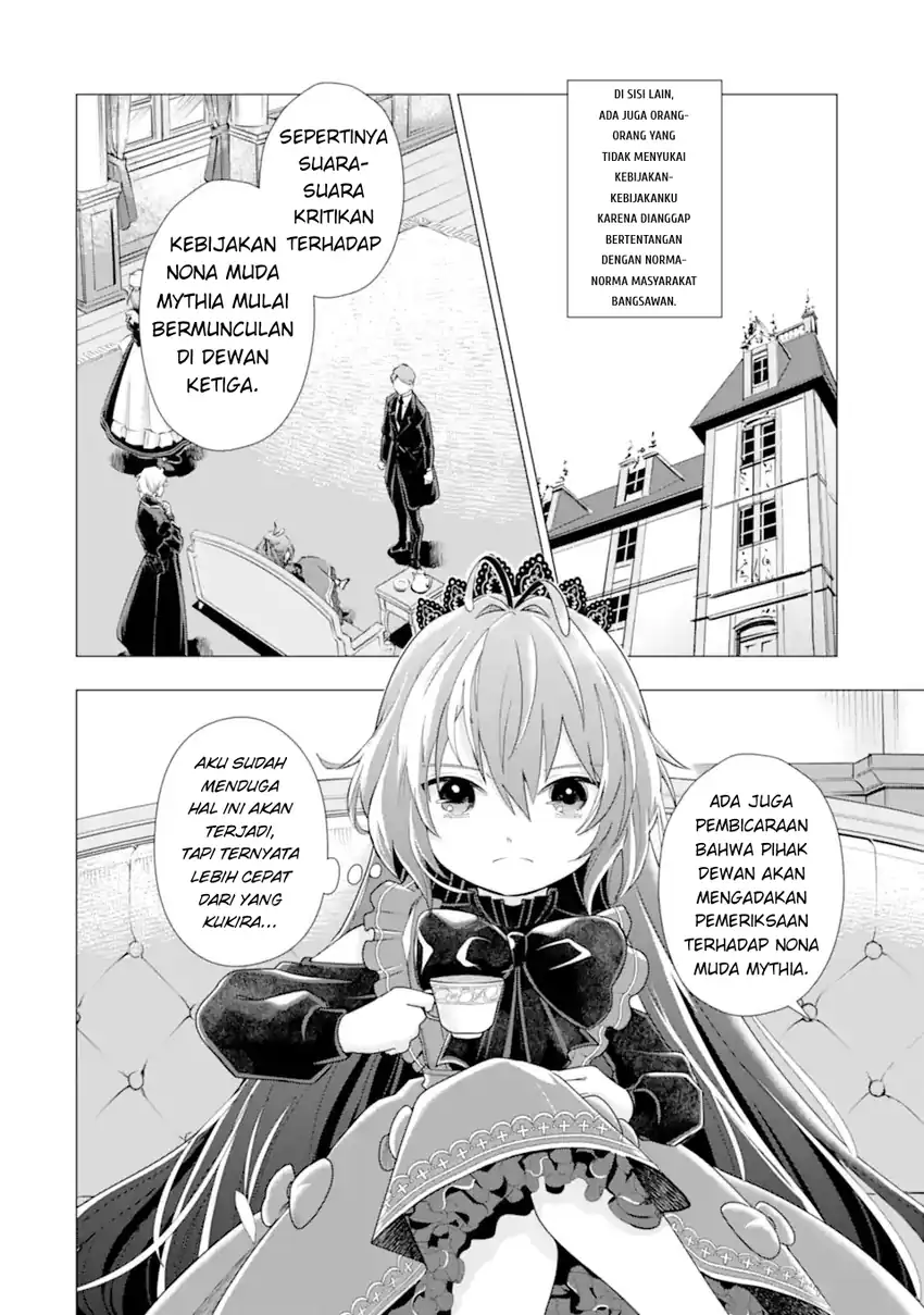 Kareinaru Akujo ni Naritai wa!: Aisare Tensei Shoujo wa, Tanoshii Nidome no Jinsei o Okurimasu Chapter 5 - halaman 2