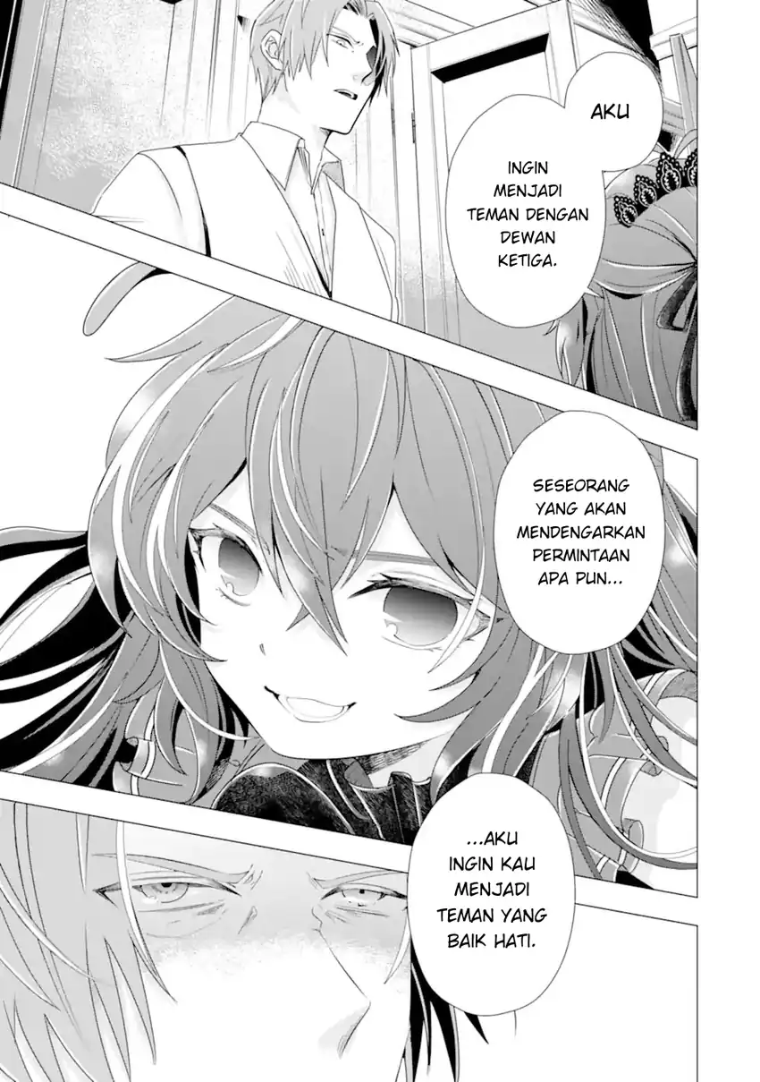 Kareinaru Akujo ni Naritai wa!: Aisare Tensei Shoujo wa, Tanoshii Nidome no Jinsei o Okurimasu Chapter 5 - halaman 23