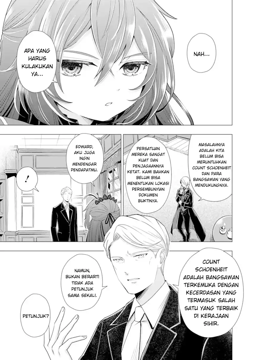 Kareinaru Akujo ni Naritai wa!: Aisare Tensei Shoujo wa, Tanoshii Nidome no Jinsei o Okurimasu Chapter 5 - halaman 25