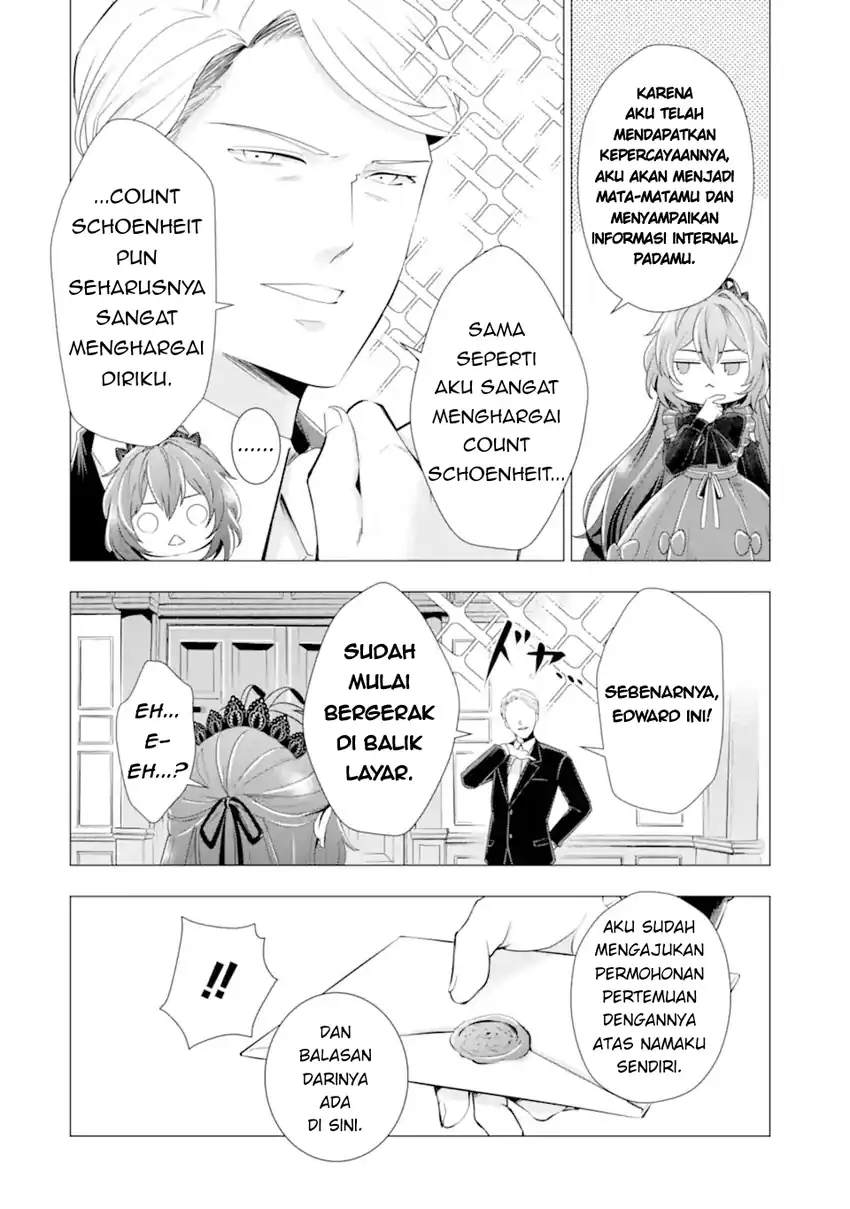 Kareinaru Akujo ni Naritai wa!: Aisare Tensei Shoujo wa, Tanoshii Nidome no Jinsei o Okurimasu Chapter 5 - halaman 26
