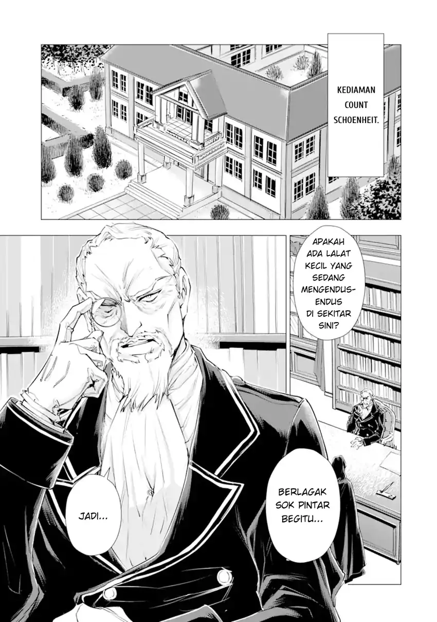 Kareinaru Akujo ni Naritai wa!: Aisare Tensei Shoujo wa, Tanoshii Nidome no Jinsei o Okurimasu Chapter 5 - halaman 29