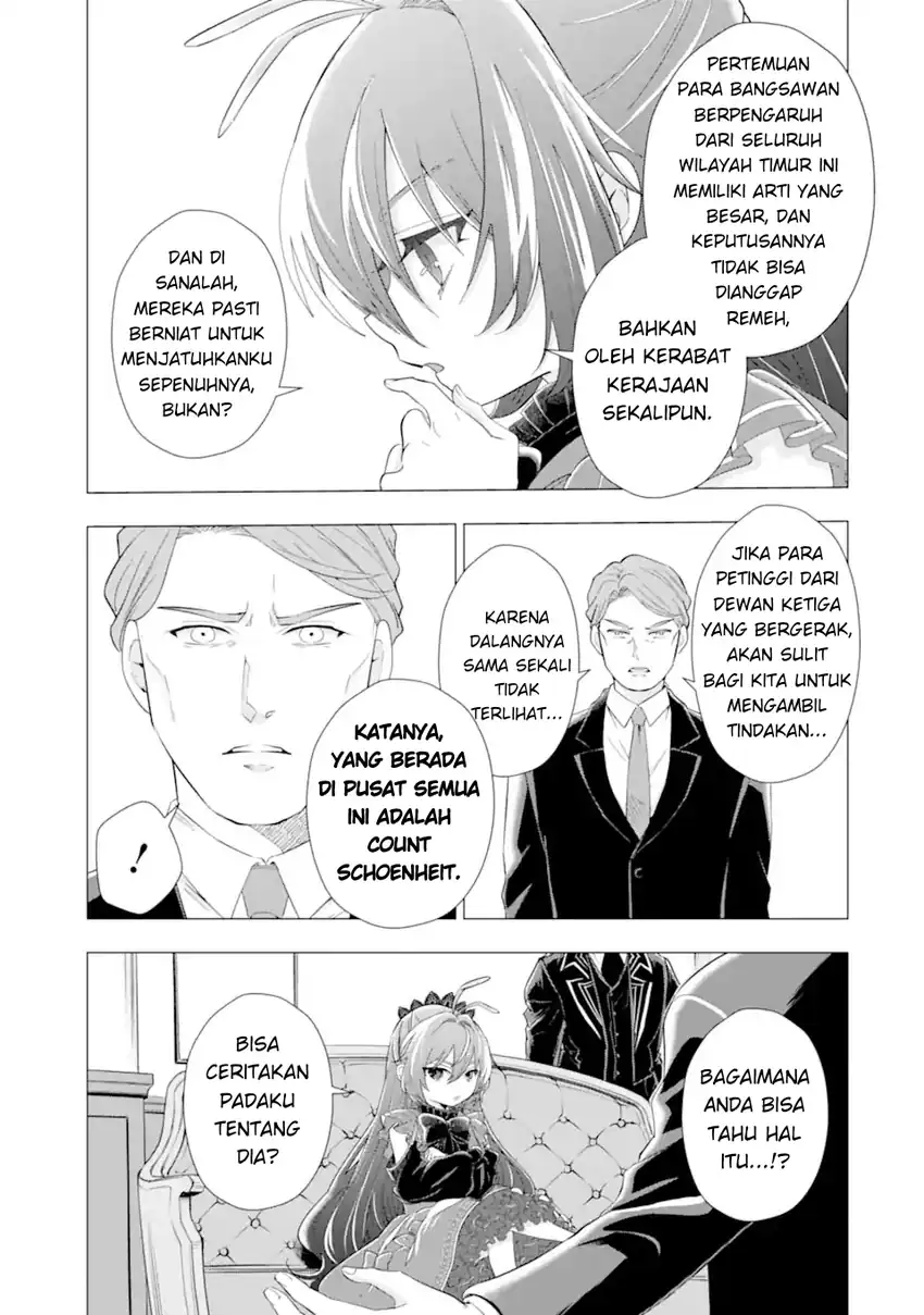 Kareinaru Akujo ni Naritai wa!: Aisare Tensei Shoujo wa, Tanoshii Nidome no Jinsei o Okurimasu Chapter 5 - halaman 3