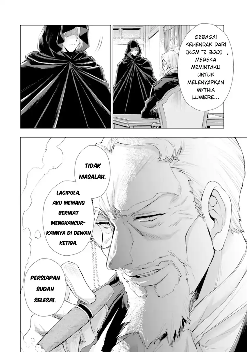 Kareinaru Akujo ni Naritai wa!: Aisare Tensei Shoujo wa, Tanoshii Nidome no Jinsei o Okurimasu Chapter 5 - halaman 30
