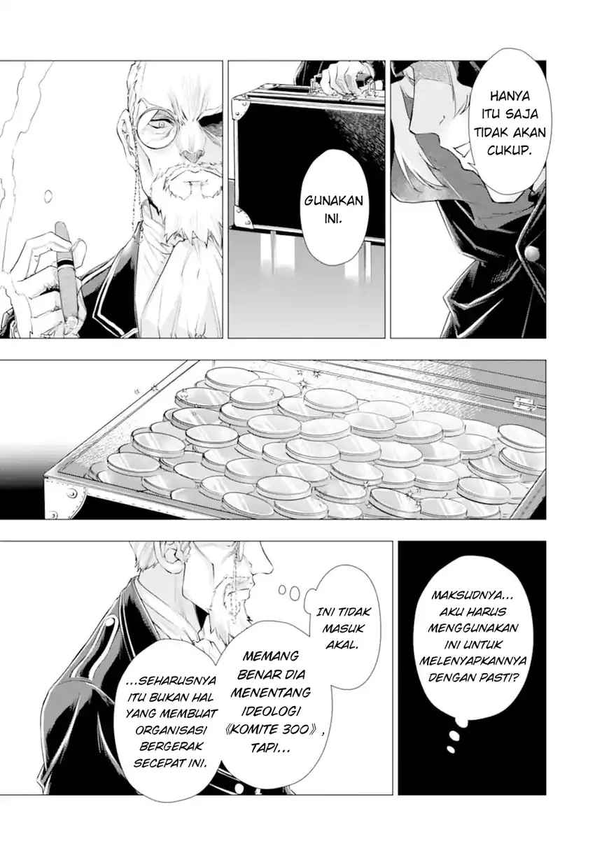 Kareinaru Akujo ni Naritai wa!: Aisare Tensei Shoujo wa, Tanoshii Nidome no Jinsei o Okurimasu Chapter 5 - halaman 31