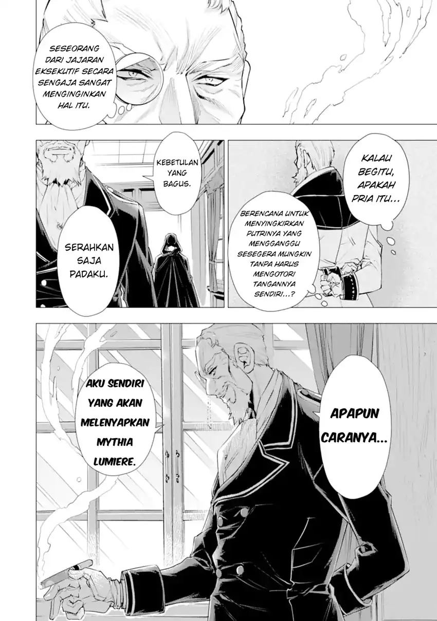 Kareinaru Akujo ni Naritai wa!: Aisare Tensei Shoujo wa, Tanoshii Nidome no Jinsei o Okurimasu Chapter 5 - halaman 32