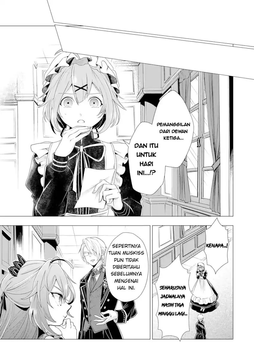 Kareinaru Akujo ni Naritai wa!: Aisare Tensei Shoujo wa, Tanoshii Nidome no Jinsei o Okurimasu Chapter 5 - halaman 33