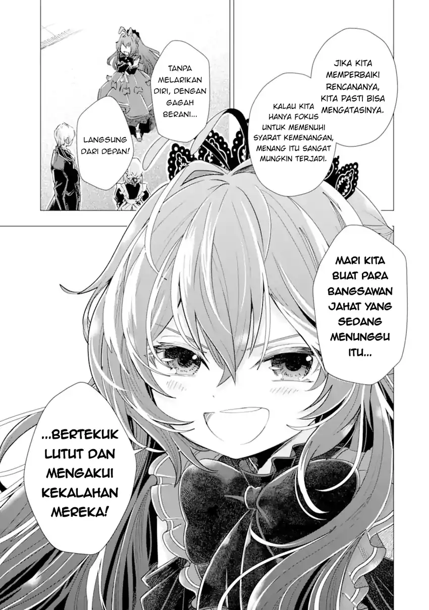 Kareinaru Akujo ni Naritai wa!: Aisare Tensei Shoujo wa, Tanoshii Nidome no Jinsei o Okurimasu Chapter 5 - halaman 35