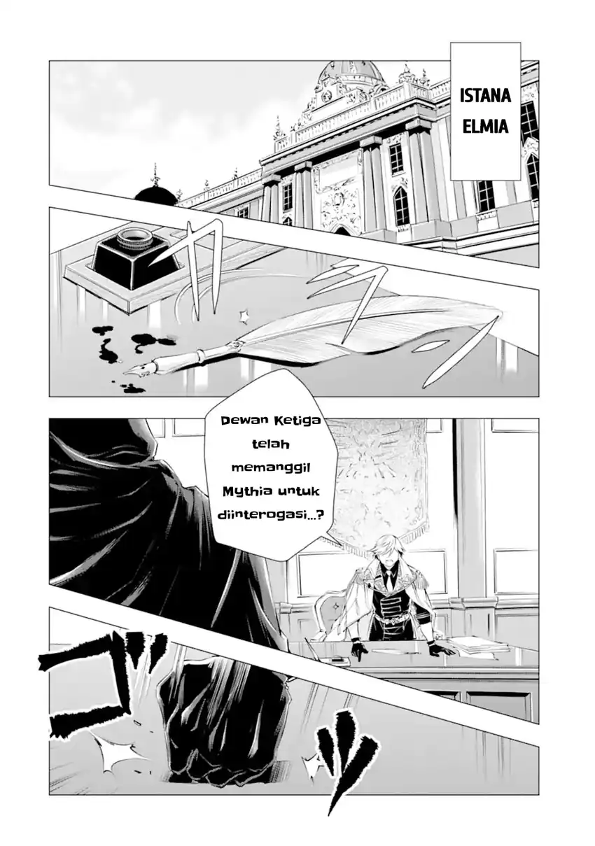 Kareinaru Akujo ni Naritai wa!: Aisare Tensei Shoujo wa, Tanoshii Nidome no Jinsei o Okurimasu Chapter 5 - halaman 36