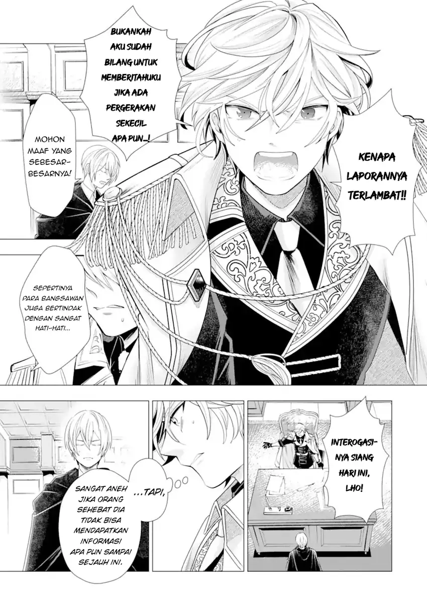 Kareinaru Akujo ni Naritai wa!: Aisare Tensei Shoujo wa, Tanoshii Nidome no Jinsei o Okurimasu Chapter 5 - halaman 37