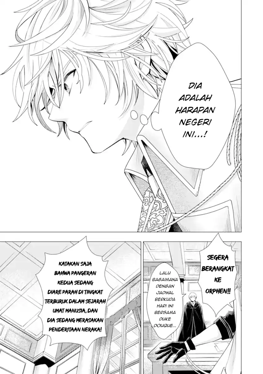 Kareinaru Akujo ni Naritai wa!: Aisare Tensei Shoujo wa, Tanoshii Nidome no Jinsei o Okurimasu Chapter 5 - halaman 39