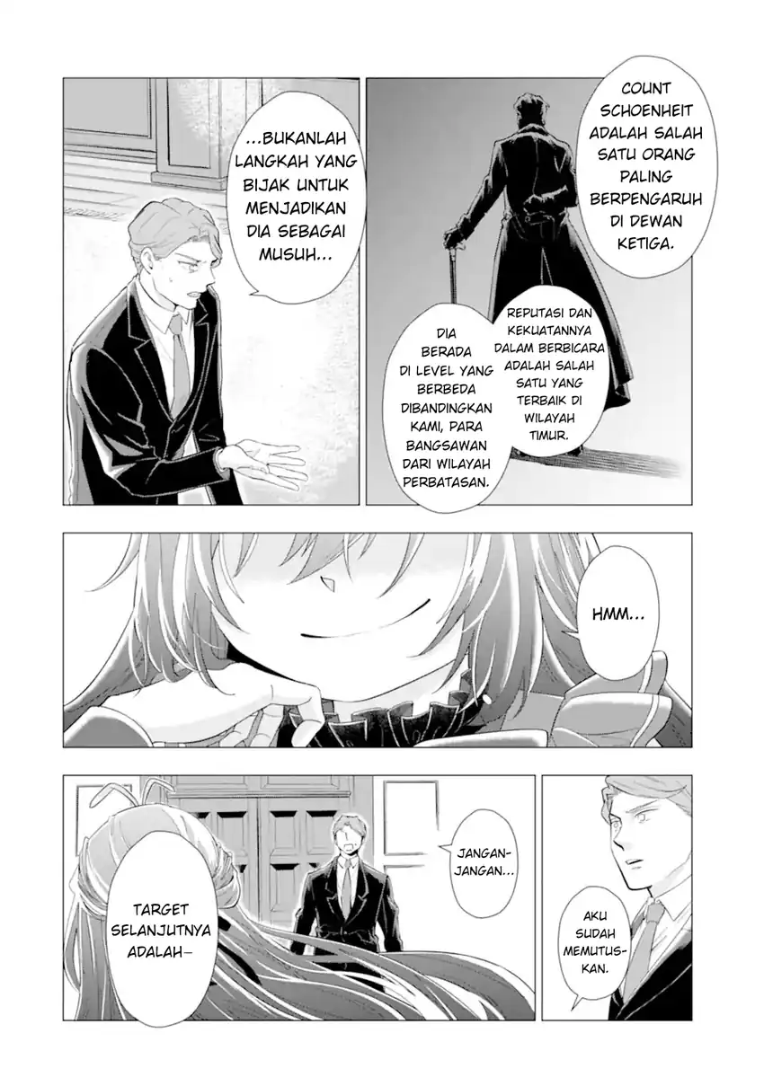 Kareinaru Akujo ni Naritai wa!: Aisare Tensei Shoujo wa, Tanoshii Nidome no Jinsei o Okurimasu Chapter 5 - halaman 4