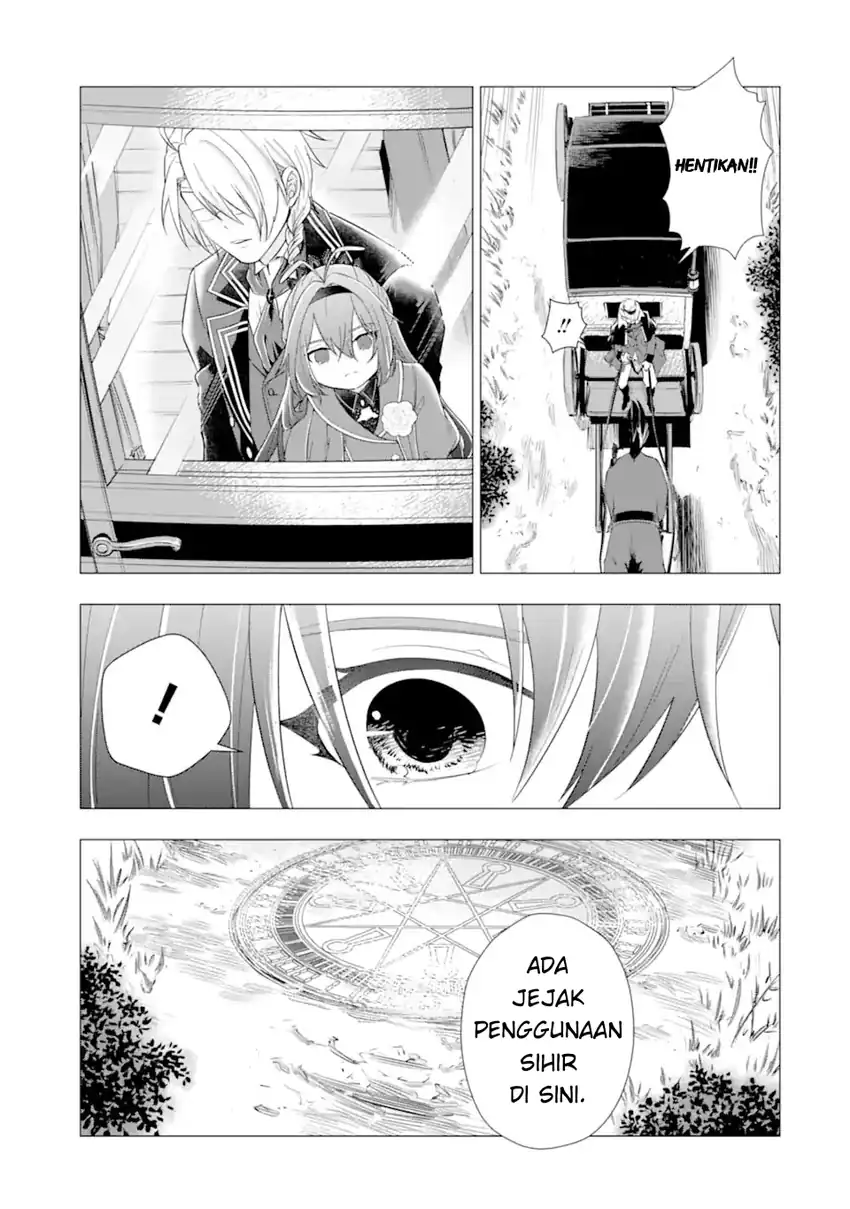 Kareinaru Akujo ni Naritai wa!: Aisare Tensei Shoujo wa, Tanoshii Nidome no Jinsei o Okurimasu Chapter 5 - halaman 43