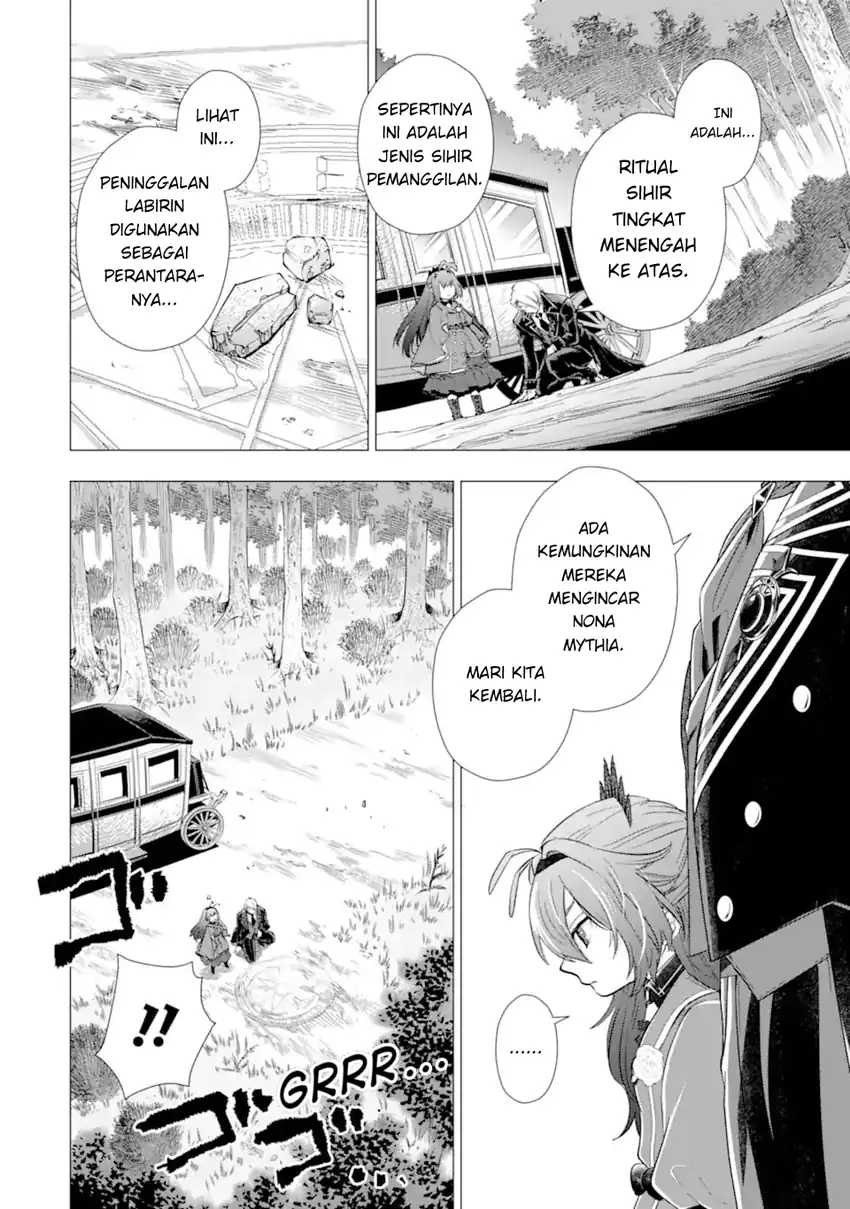 Kareinaru Akujo ni Naritai wa!: Aisare Tensei Shoujo wa, Tanoshii Nidome no Jinsei o Okurimasu Chapter 5 - halaman 44