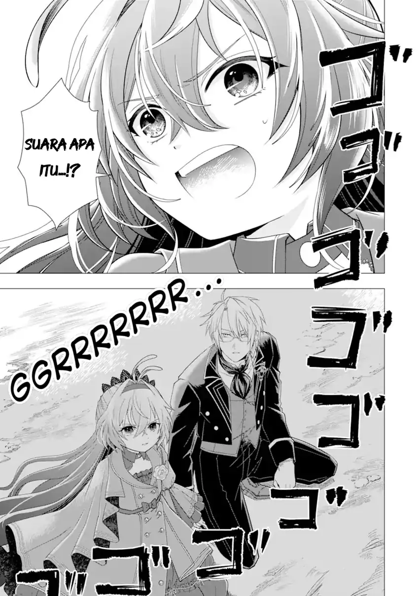 Kareinaru Akujo ni Naritai wa!: Aisare Tensei Shoujo wa, Tanoshii Nidome no Jinsei o Okurimasu Chapter 5 - halaman 45