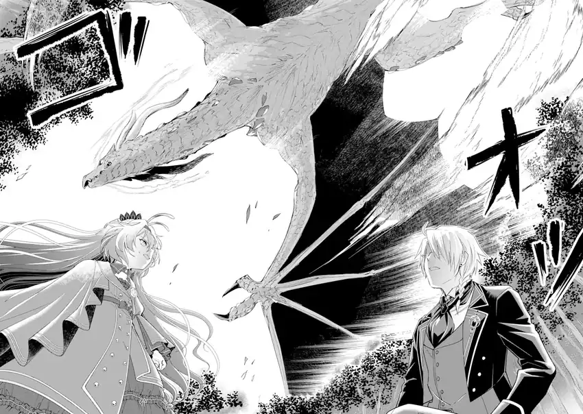 Kareinaru Akujo ni Naritai wa!: Aisare Tensei Shoujo wa, Tanoshii Nidome no Jinsei o Okurimasu Chapter 5 - halaman 46