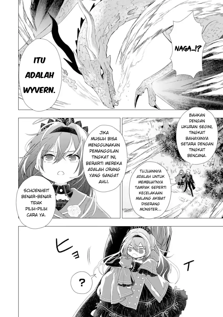 Kareinaru Akujo ni Naritai wa!: Aisare Tensei Shoujo wa, Tanoshii Nidome no Jinsei o Okurimasu Chapter 5 - halaman 47