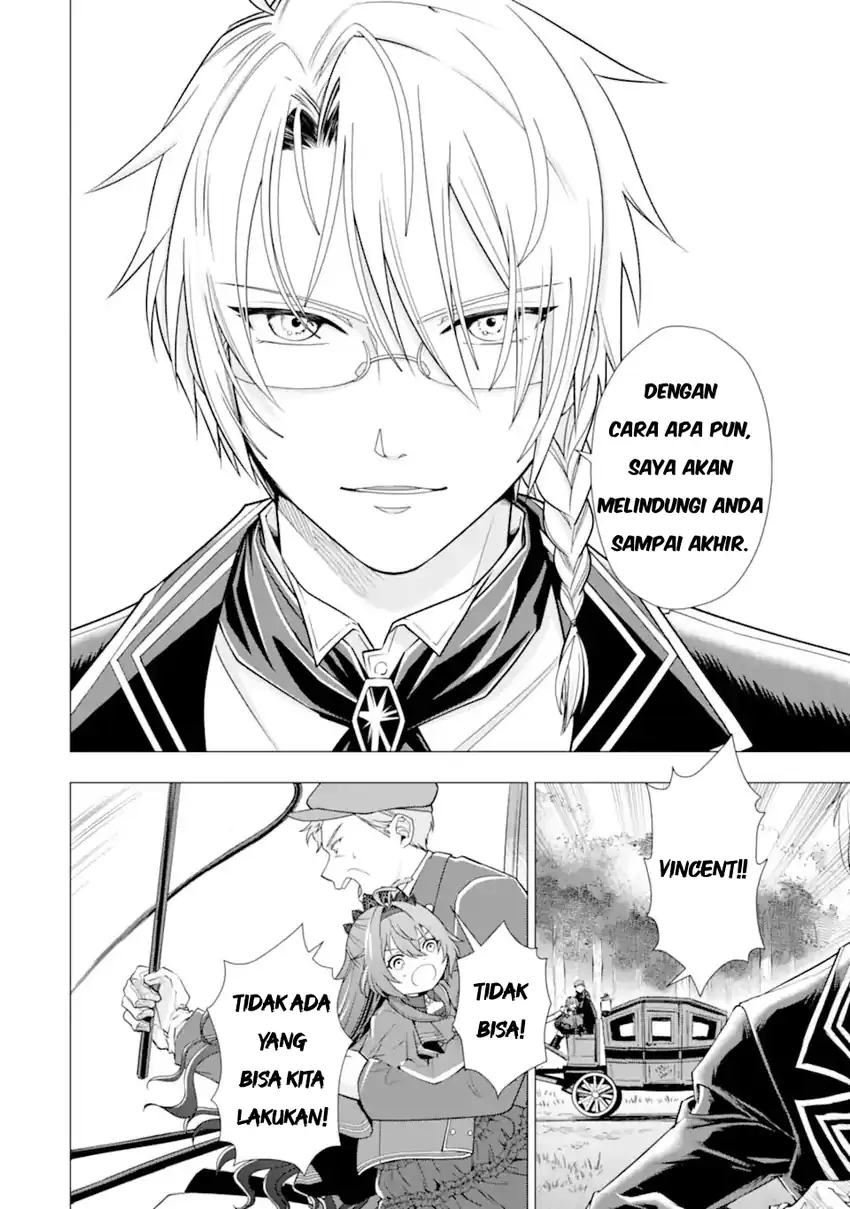 Kareinaru Akujo ni Naritai wa!: Aisare Tensei Shoujo wa, Tanoshii Nidome no Jinsei o Okurimasu Chapter 5 - halaman 49