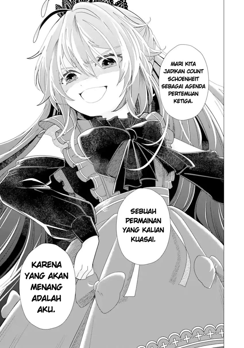 Kareinaru Akujo ni Naritai wa!: Aisare Tensei Shoujo wa, Tanoshii Nidome no Jinsei o Okurimasu Chapter 5 - halaman 5
