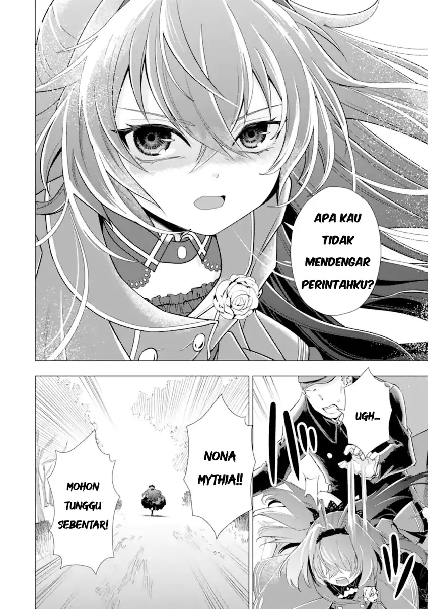 Kareinaru Akujo ni Naritai wa!: Aisare Tensei Shoujo wa, Tanoshii Nidome no Jinsei o Okurimasu Chapter 5 - halaman 51