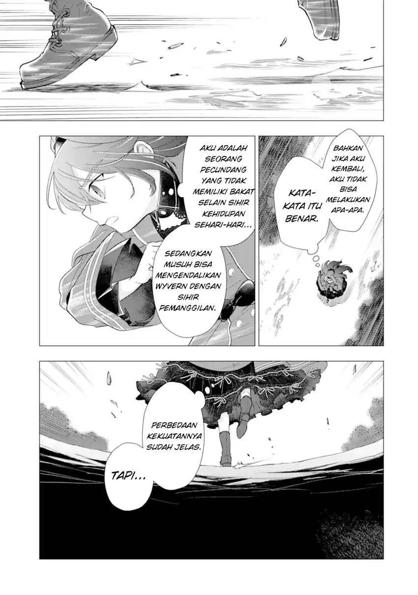 Kareinaru Akujo ni Naritai wa!: Aisare Tensei Shoujo wa, Tanoshii Nidome no Jinsei o Okurimasu Chapter 5 - halaman 52