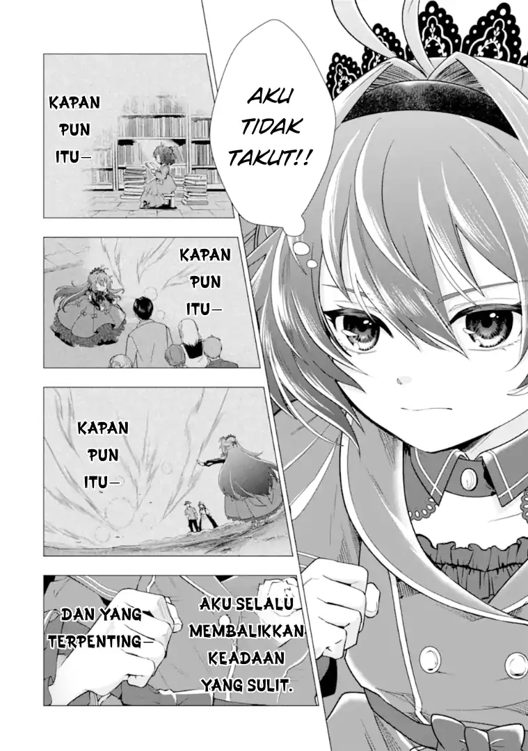 Kareinaru Akujo ni Naritai wa!: Aisare Tensei Shoujo wa, Tanoshii Nidome no Jinsei o Okurimasu Chapter 5 - halaman 53