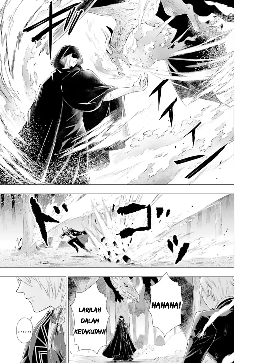 Kareinaru Akujo ni Naritai wa!: Aisare Tensei Shoujo wa, Tanoshii Nidome no Jinsei o Okurimasu Chapter 5 - halaman 56