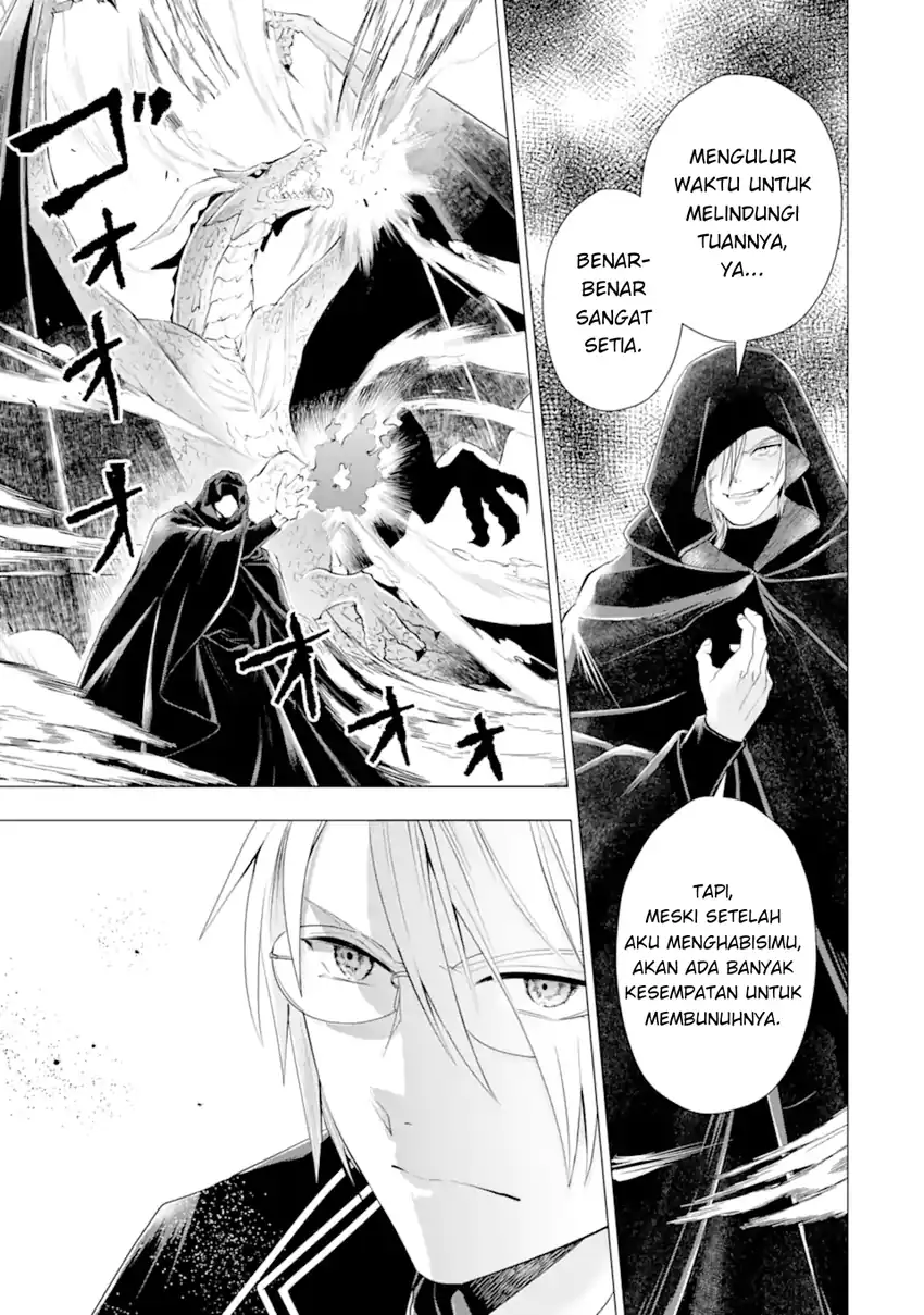 Kareinaru Akujo ni Naritai wa!: Aisare Tensei Shoujo wa, Tanoshii Nidome no Jinsei o Okurimasu Chapter 5 - halaman 58