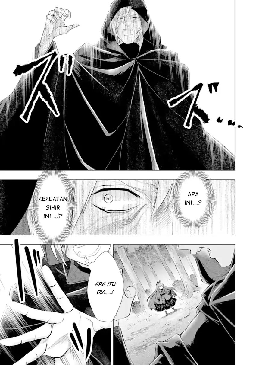 Kareinaru Akujo ni Naritai wa!: Aisare Tensei Shoujo wa, Tanoshii Nidome no Jinsei o Okurimasu Chapter 5 - halaman 60