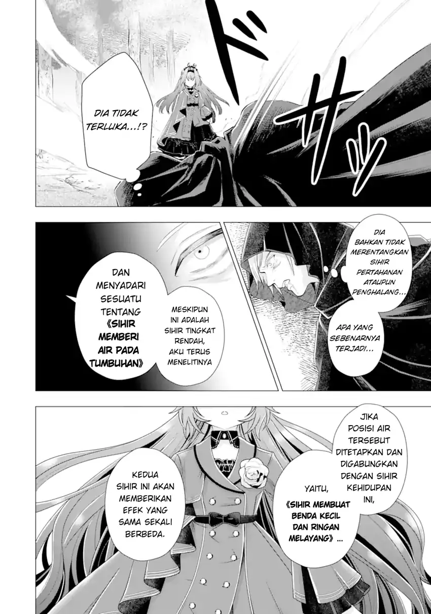 Kareinaru Akujo ni Naritai wa!: Aisare Tensei Shoujo wa, Tanoshii Nidome no Jinsei o Okurimasu Chapter 5 - halaman 64