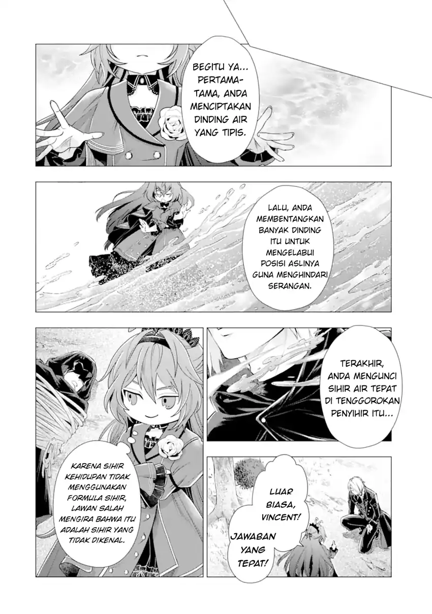 Kareinaru Akujo ni Naritai wa!: Aisare Tensei Shoujo wa, Tanoshii Nidome no Jinsei o Okurimasu Chapter 5 - halaman 66