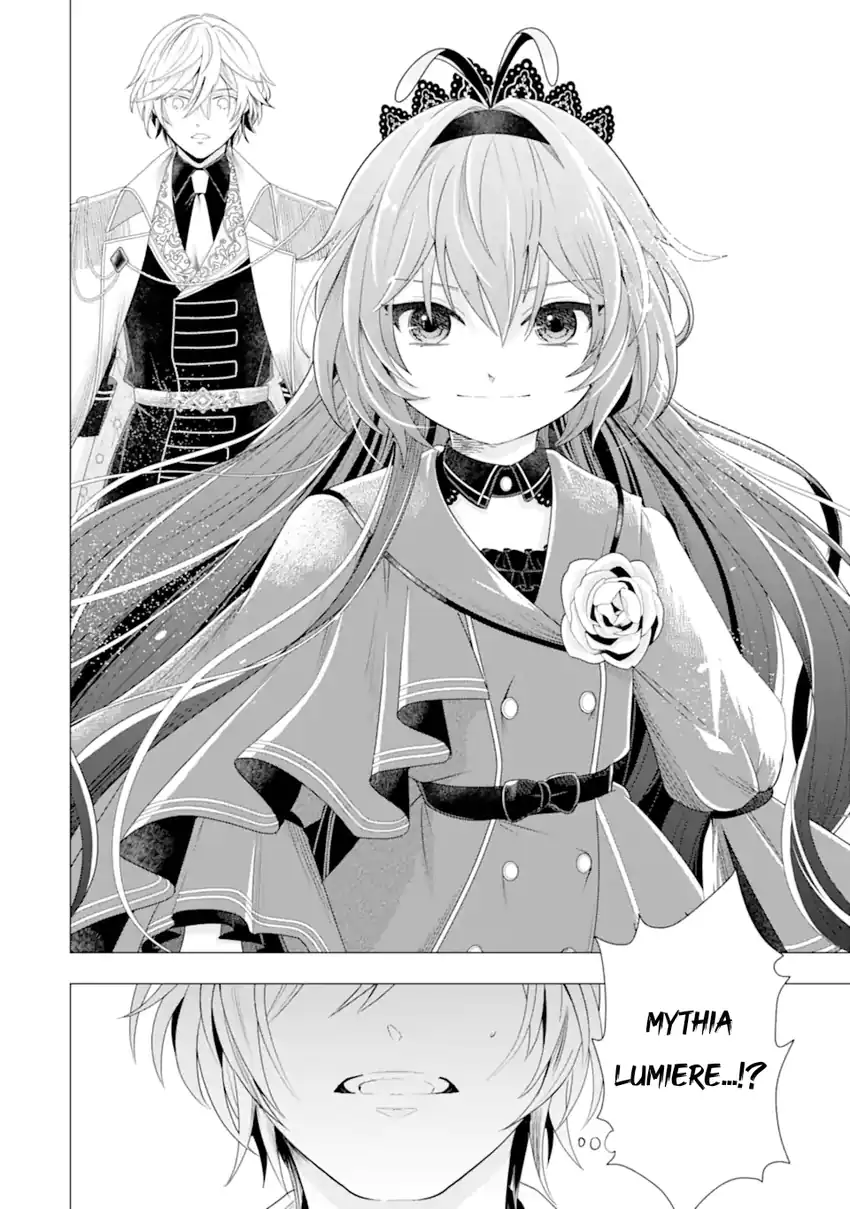 Kareinaru Akujo ni Naritai wa!: Aisare Tensei Shoujo wa, Tanoshii Nidome no Jinsei o Okurimasu Chapter 6 - halaman 10