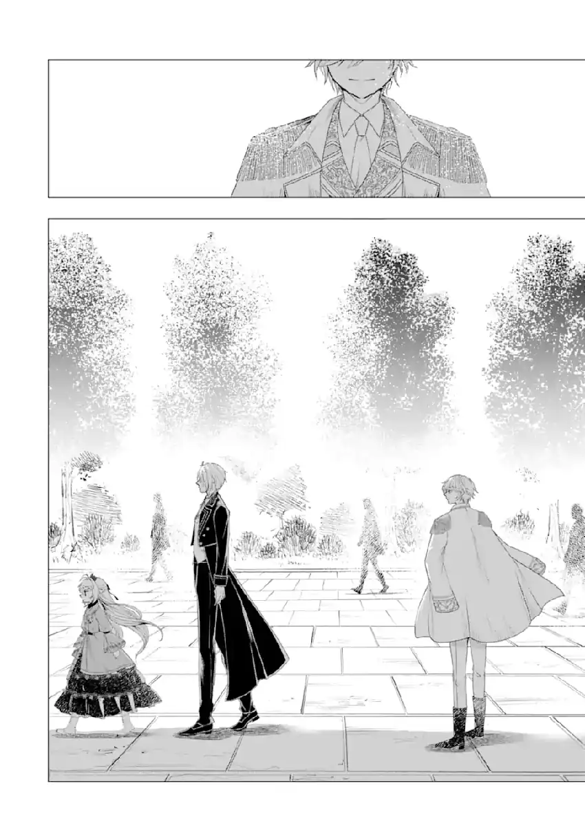 Kareinaru Akujo ni Naritai wa!: Aisare Tensei Shoujo wa, Tanoshii Nidome no Jinsei o Okurimasu Chapter 6 - halaman 14