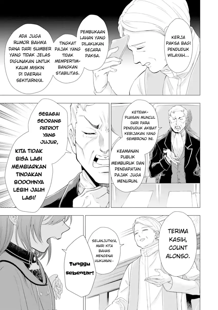 Kareinaru Akujo ni Naritai wa!: Aisare Tensei Shoujo wa, Tanoshii Nidome no Jinsei o Okurimasu Chapter 6 - halaman 19