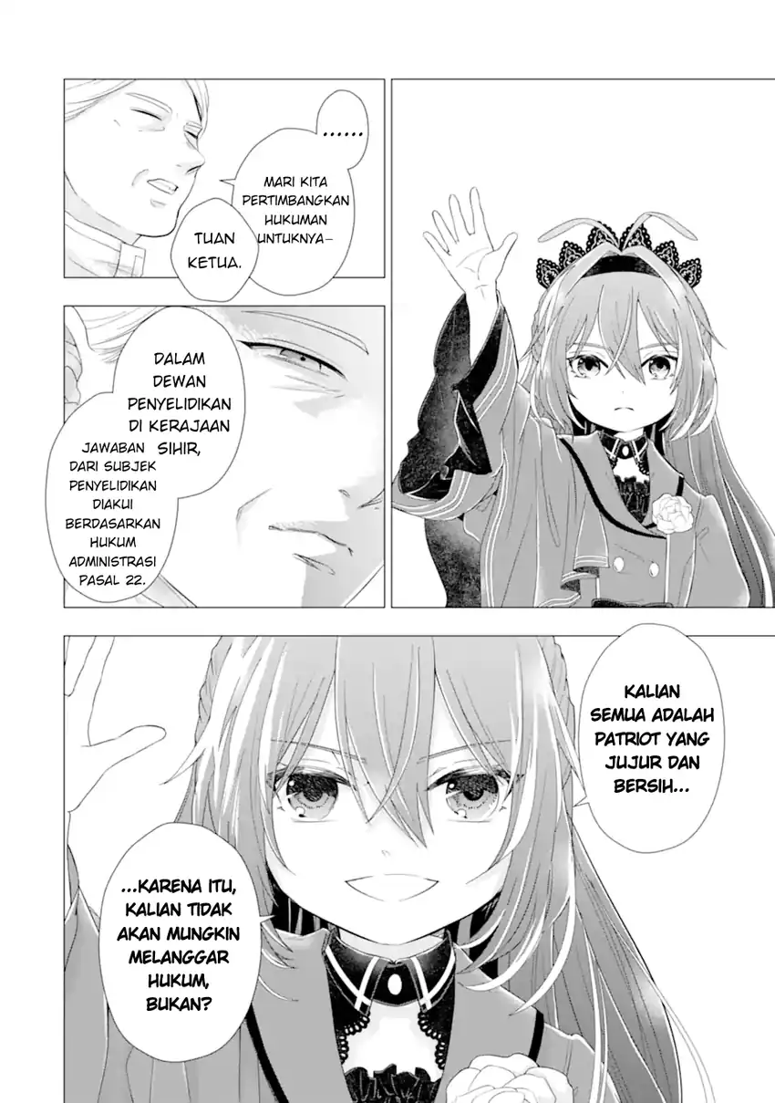 Kareinaru Akujo ni Naritai wa!: Aisare Tensei Shoujo wa, Tanoshii Nidome no Jinsei o Okurimasu Chapter 6 - halaman 20