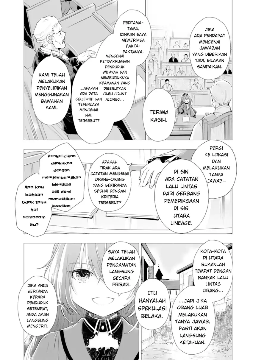 Kareinaru Akujo ni Naritai wa!: Aisare Tensei Shoujo wa, Tanoshii Nidome no Jinsei o Okurimasu Chapter 6 - halaman 21
