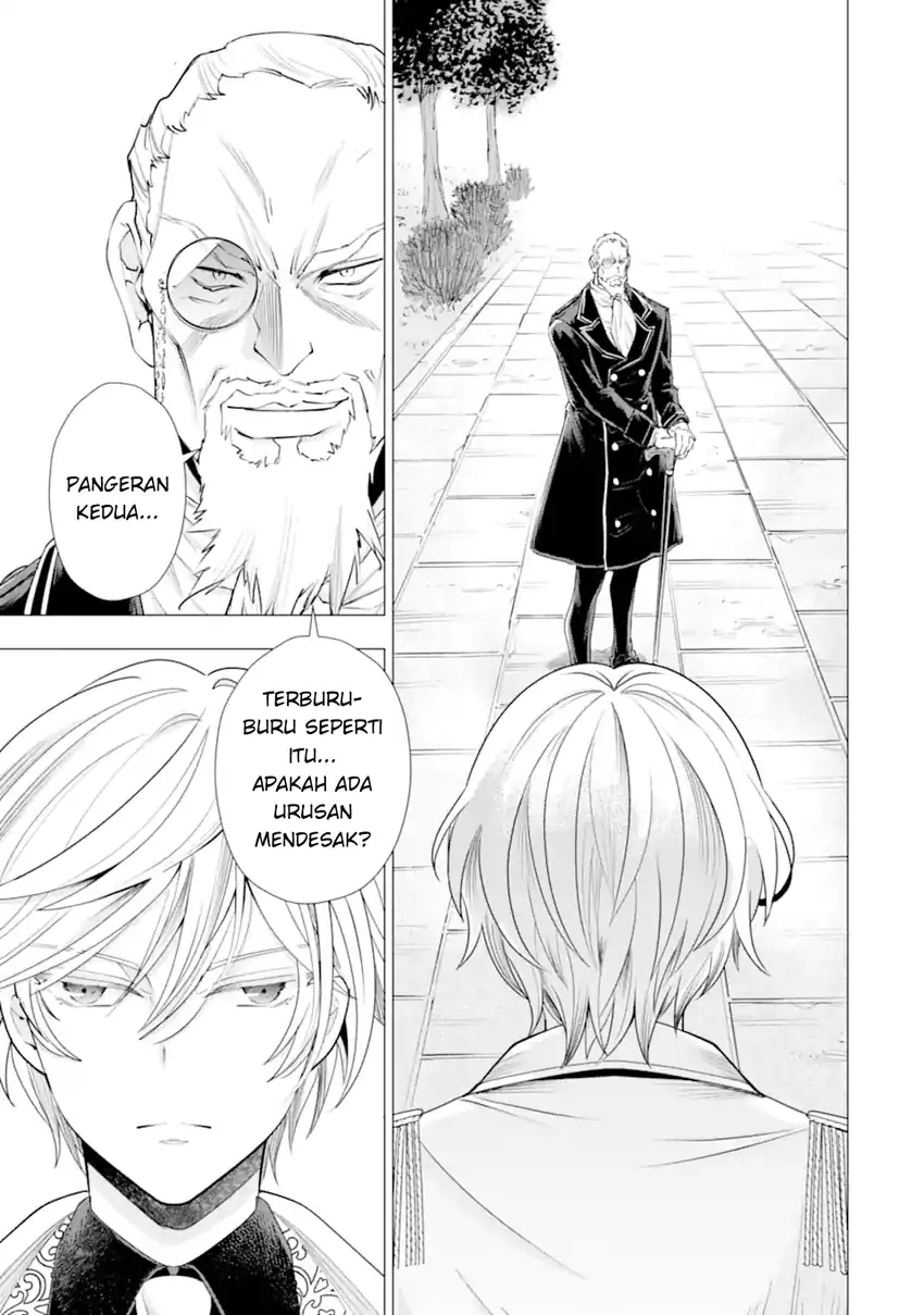 Kareinaru Akujo ni Naritai wa!: Aisare Tensei Shoujo wa, Tanoshii Nidome no Jinsei o Okurimasu Chapter 6 - halaman 3