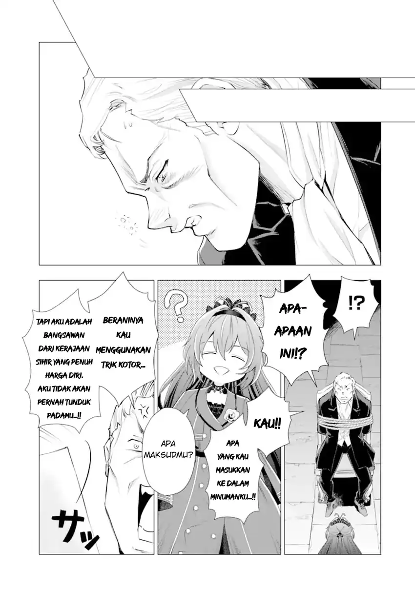 Kareinaru Akujo ni Naritai wa!: Aisare Tensei Shoujo wa, Tanoshii Nidome no Jinsei o Okurimasu Chapter 6 - halaman 31