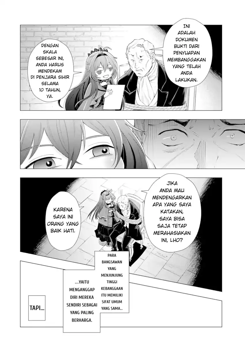 Kareinaru Akujo ni Naritai wa!: Aisare Tensei Shoujo wa, Tanoshii Nidome no Jinsei o Okurimasu Chapter 6 - halaman 32